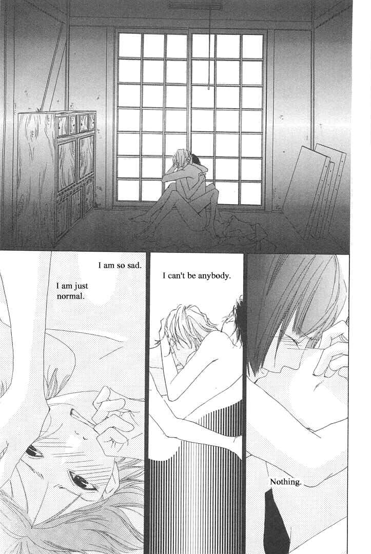 Page 25 Chapter 3 Roji Koibana
