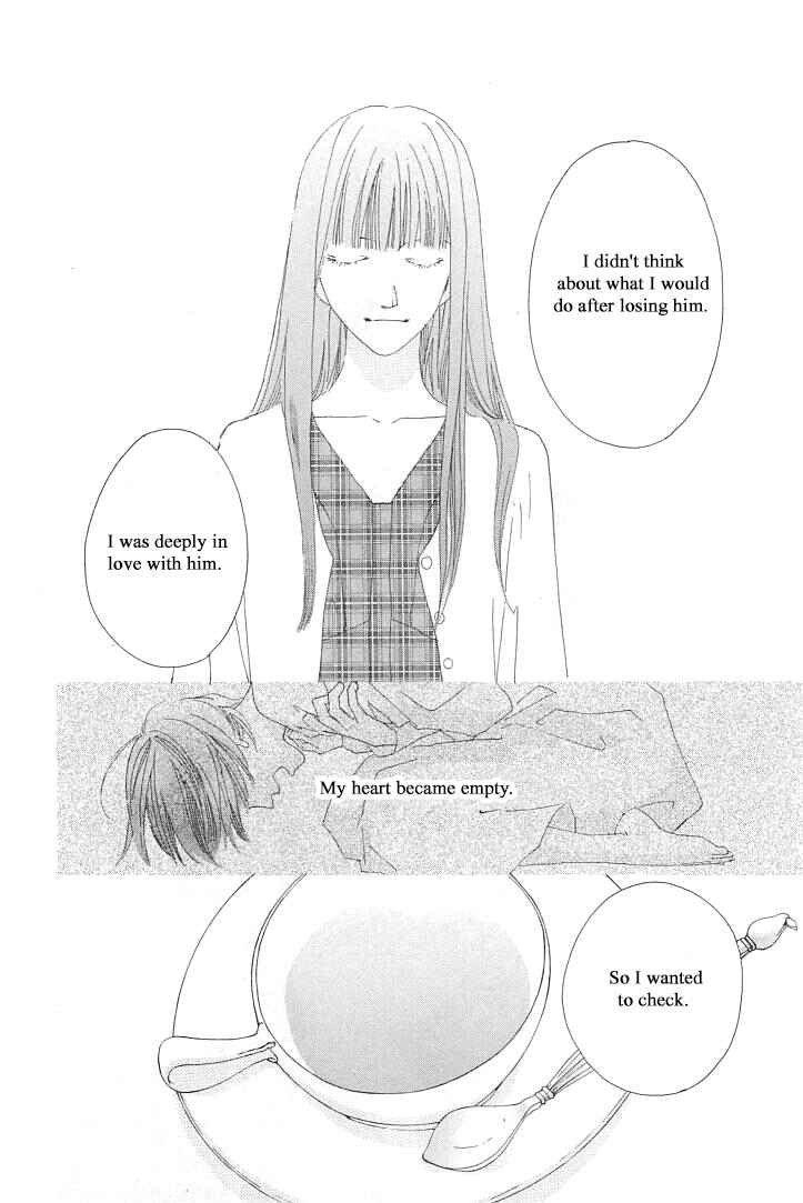 Page 36 Chapter 3 Roji Koibana