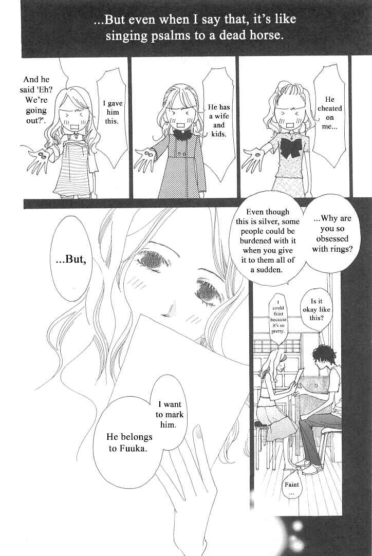 Page 10 Chapter 2 Roji Koibana