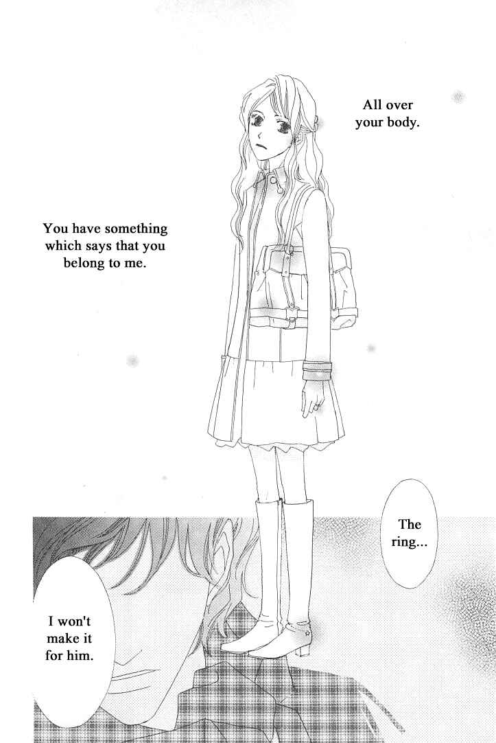 Page 24 Chapter 2 Roji Koibana