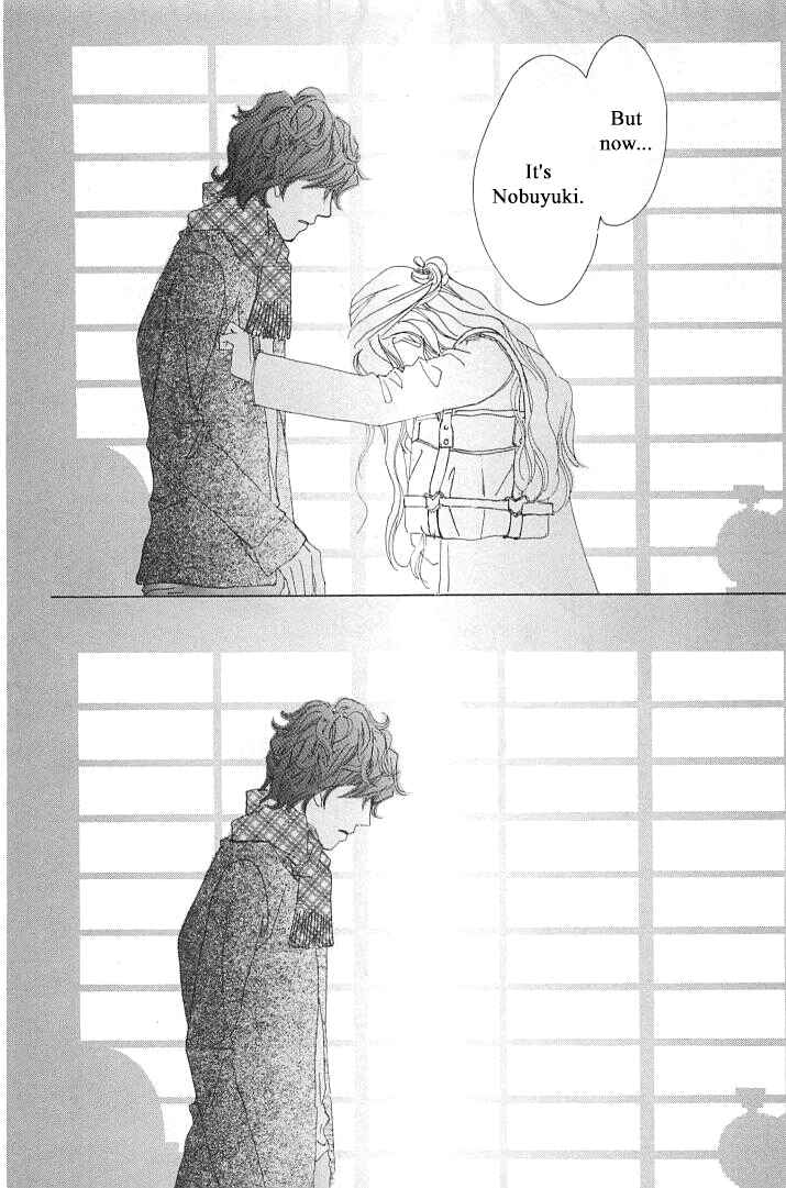 Page 28 Chapter 2 Roji Koibana