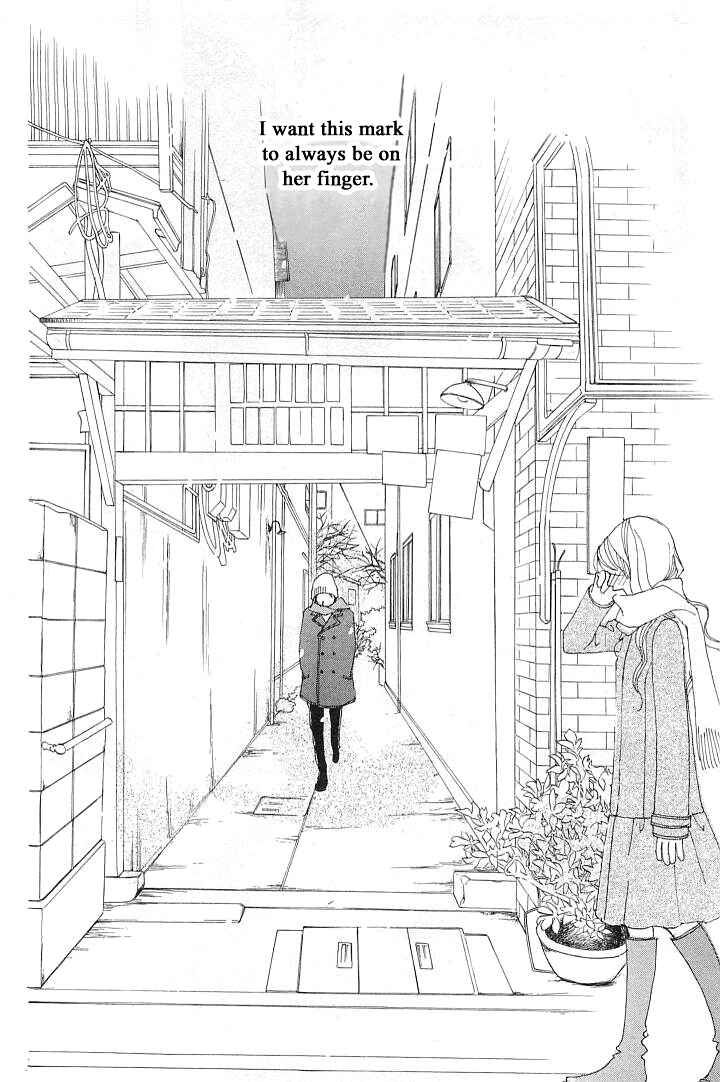 Page 34 Chapter 2 Roji Koibana