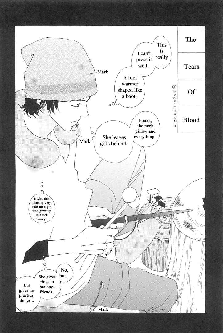 Page 36 Chapter 2 Roji Koibana