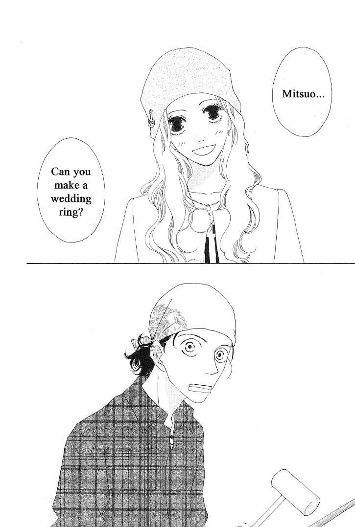 Page 4 Chapter 2 Roji Koibana