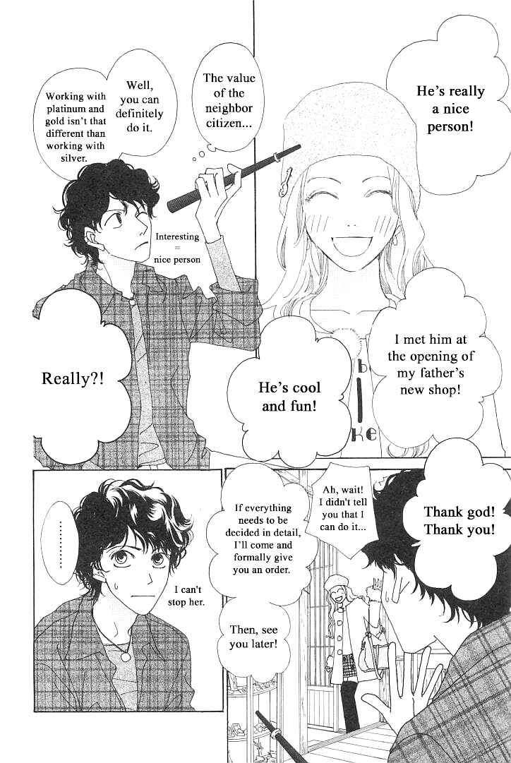 Page 8 Chapter 2 Roji Koibana