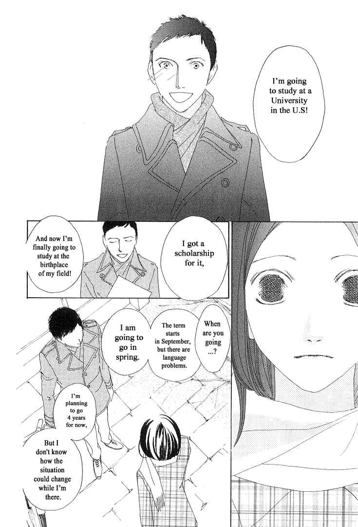 Page 18 Chapter 15.1 Roji Koibana