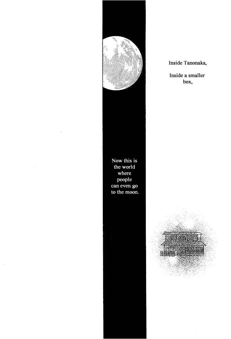 Page 30 Chapter 15.1 Roji Koibana