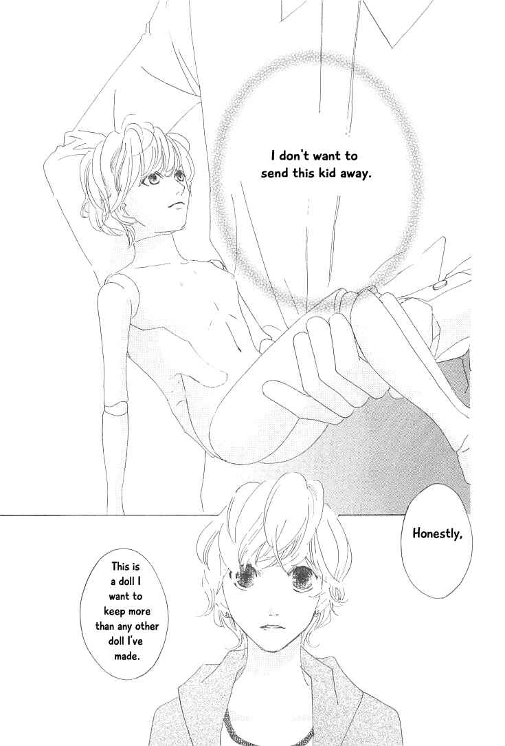Page 27 Chapter 17 Roji Koibana