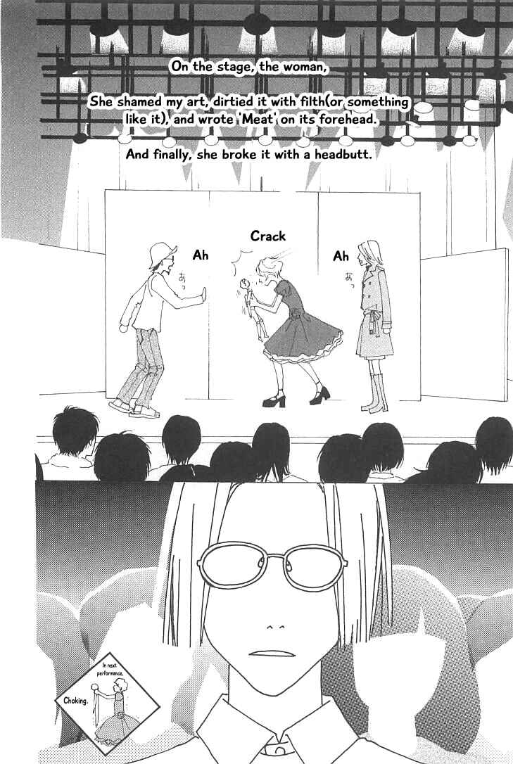 Page 30 Chapter 17 Roji Koibana