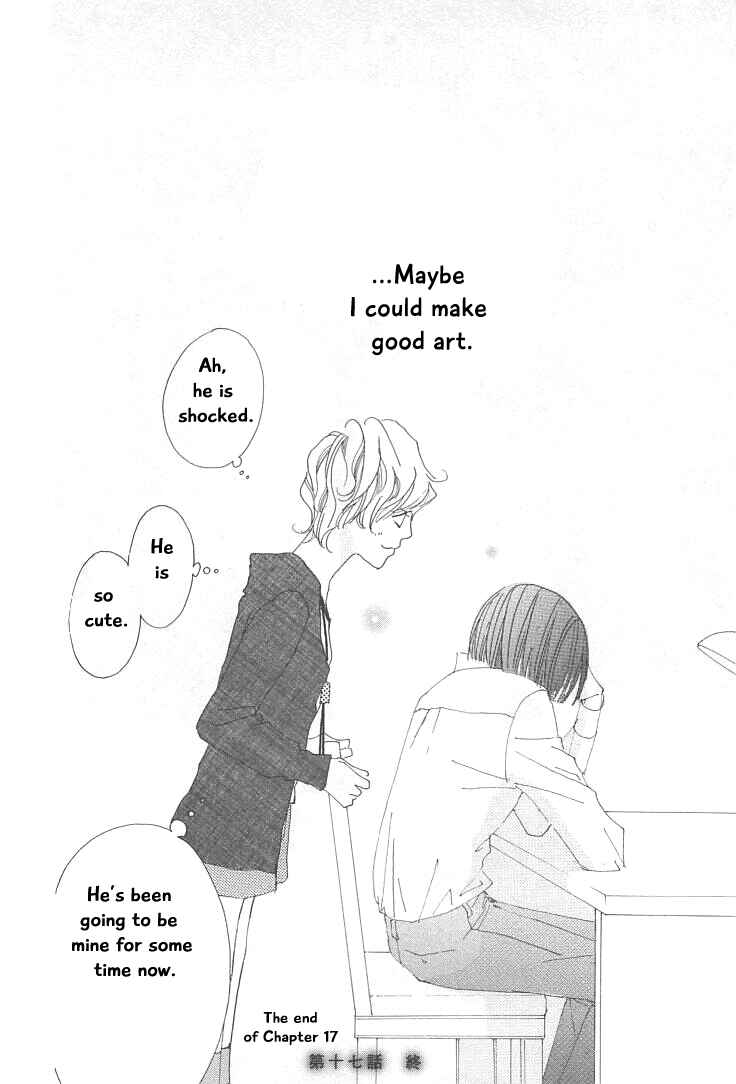 Page 34 Chapter 17 Roji Koibana