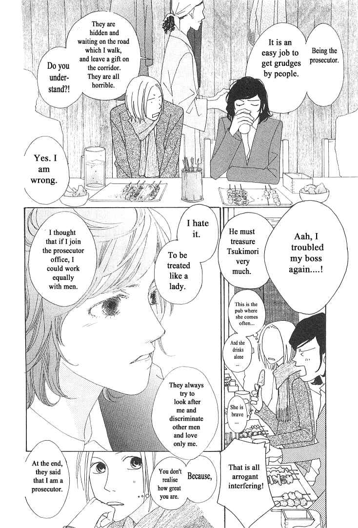Page 35 Chapter 6 Roji Koibana