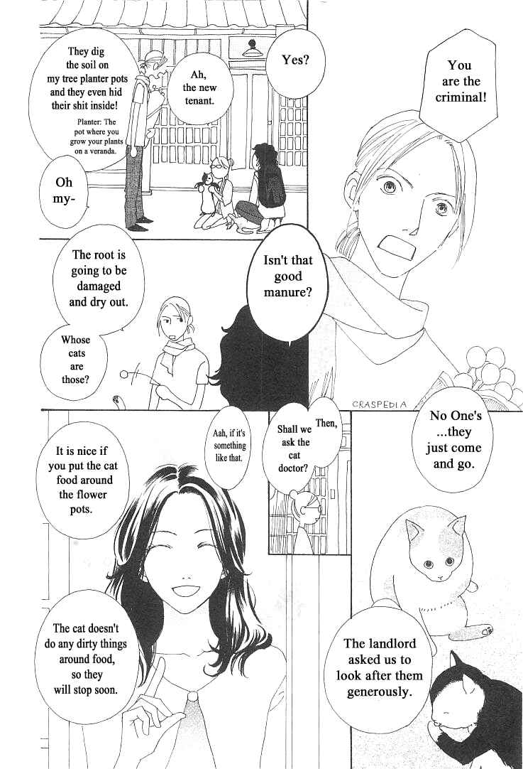 Page 8 Chapter 6 Roji Koibana