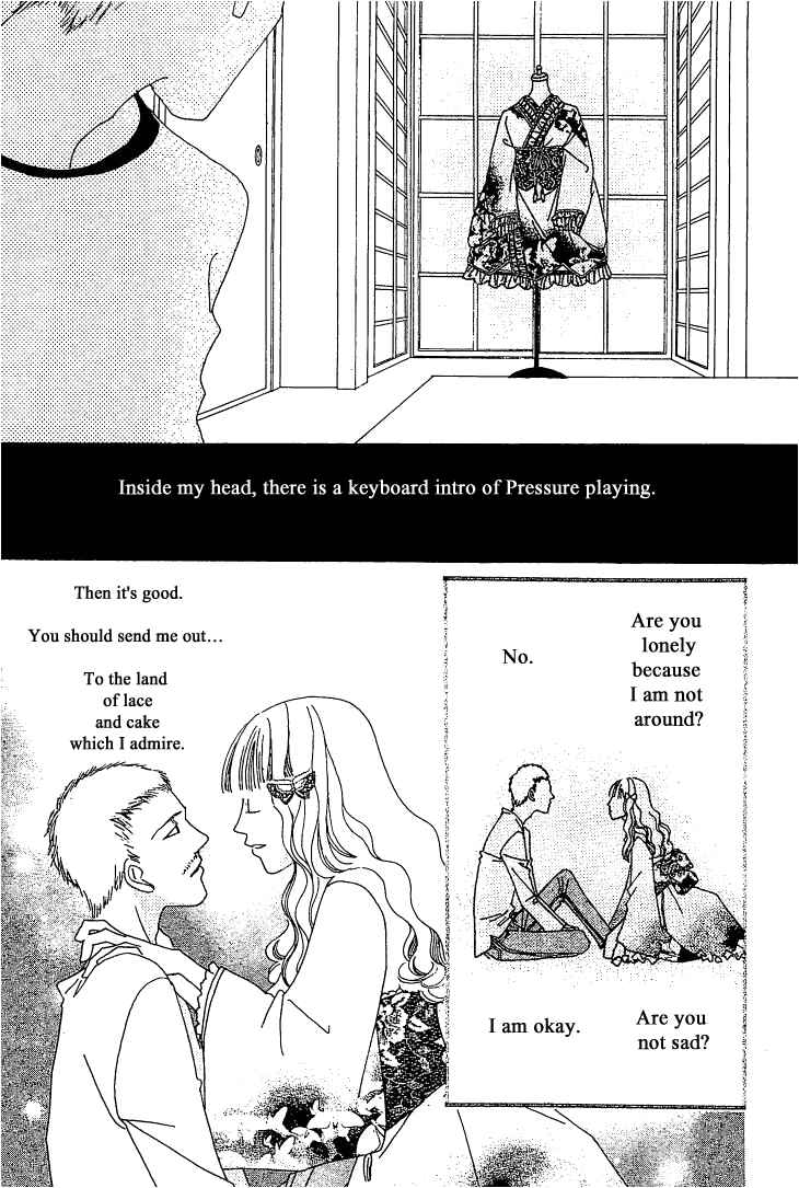 Page 23 Chapter 7 Roji Koibana