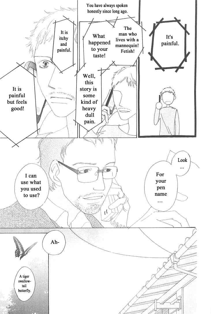 Page 27 Chapter 7 Roji Koibana