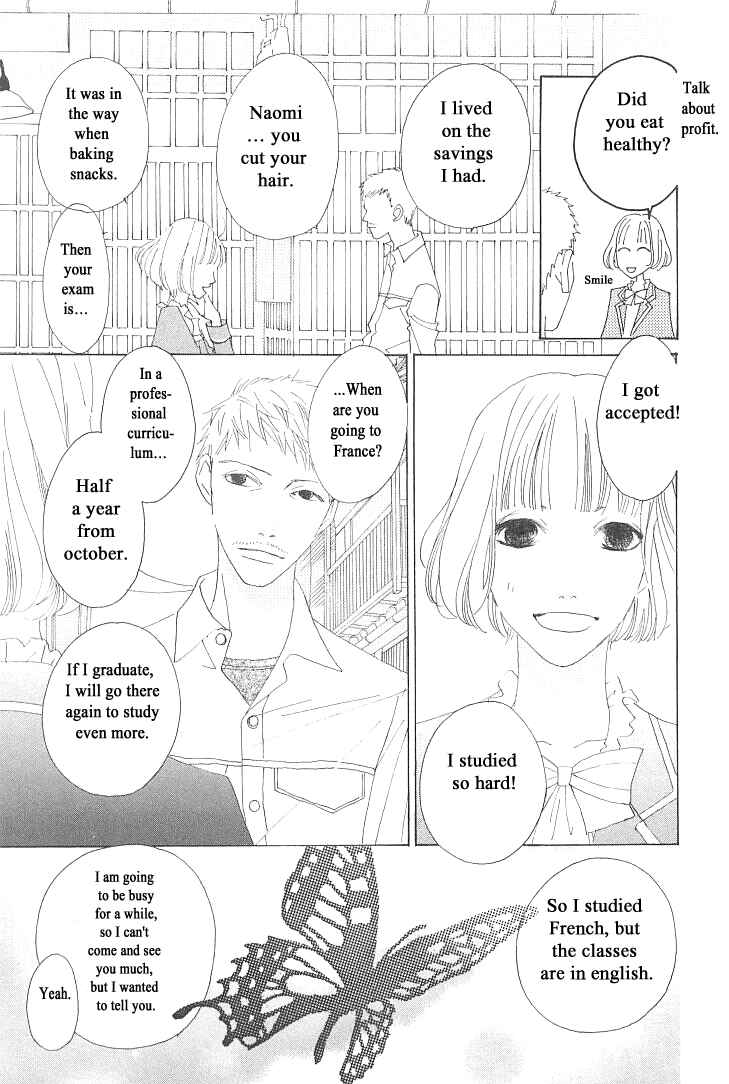 Page 29 Chapter 7 Roji Koibana