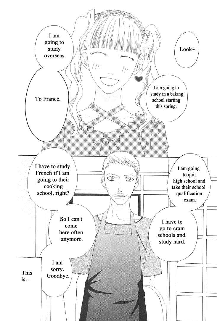 Page 4 Chapter 7 Roji Koibana