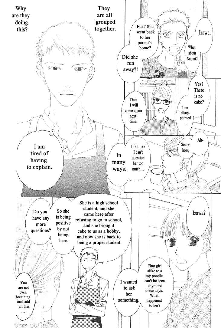 Page 6 Chapter 7 Roji Koibana
