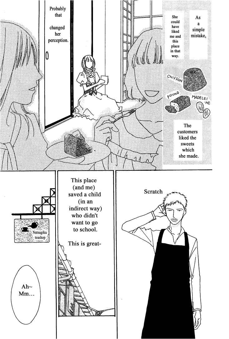Page 9 Chapter 7 Roji Koibana