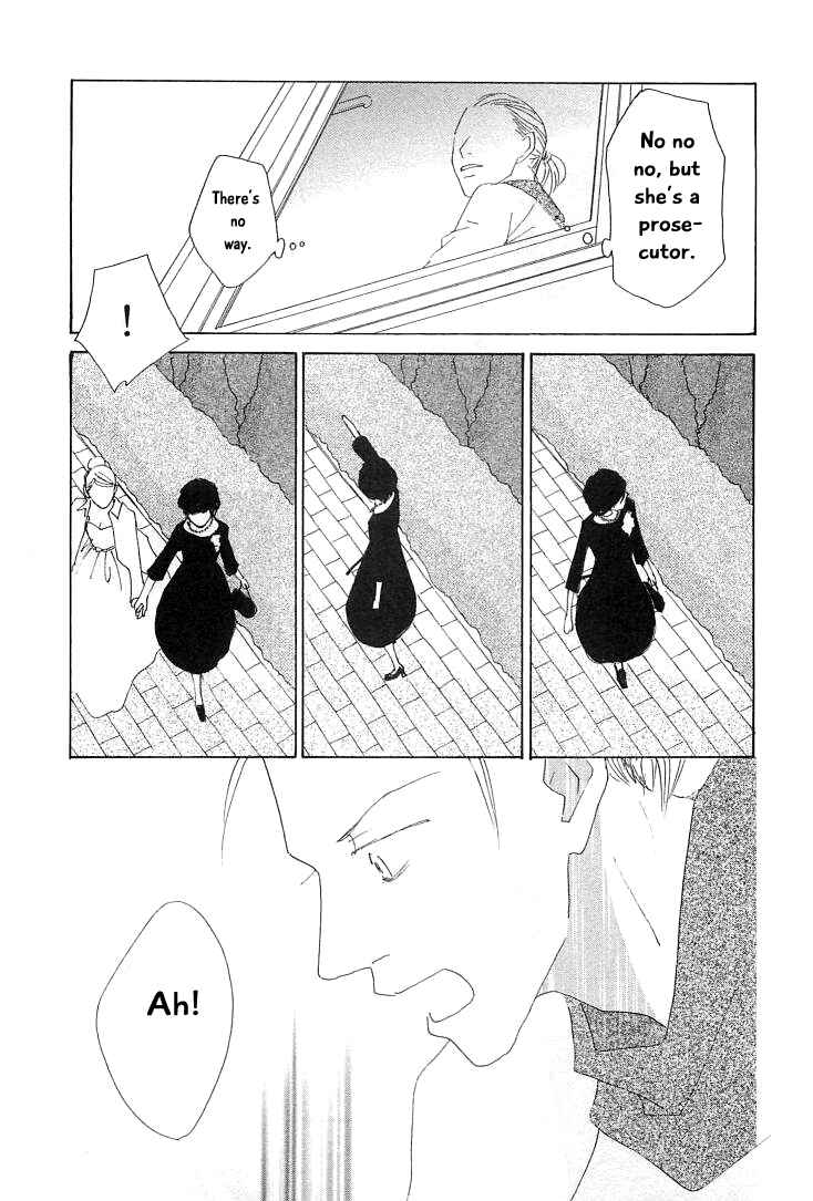 Page 27 Chapter 16 Roji Koibana