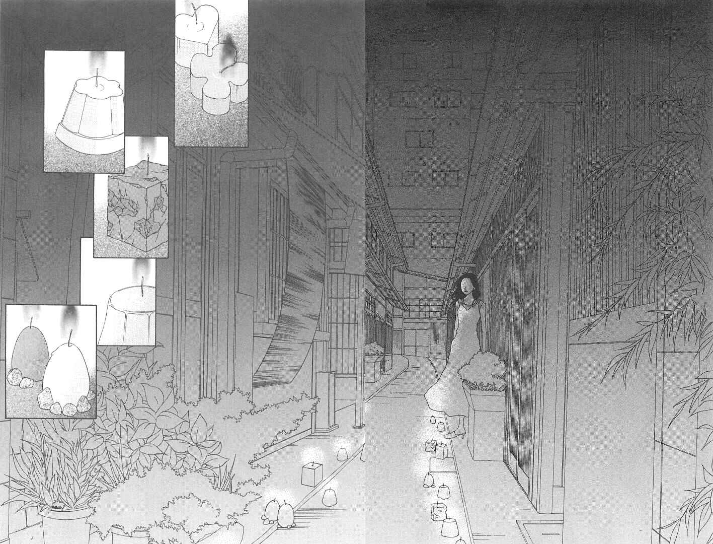 Page 28 Chapter 5 Roji Koibana