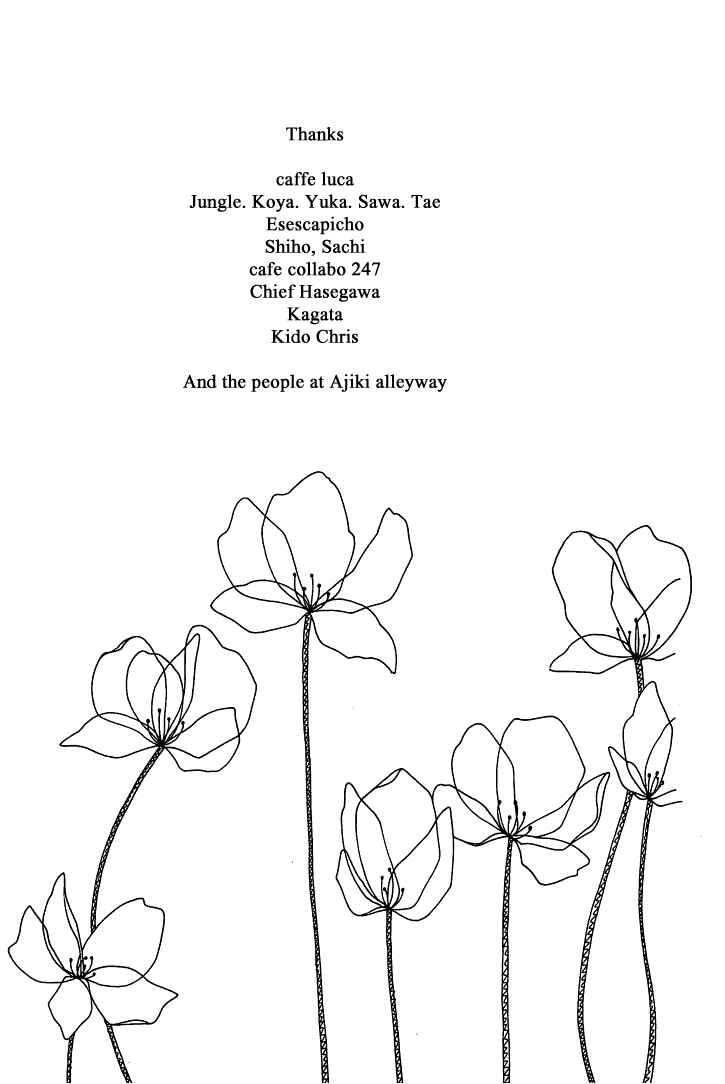 Page 36 Chapter 5 Roji Koibana