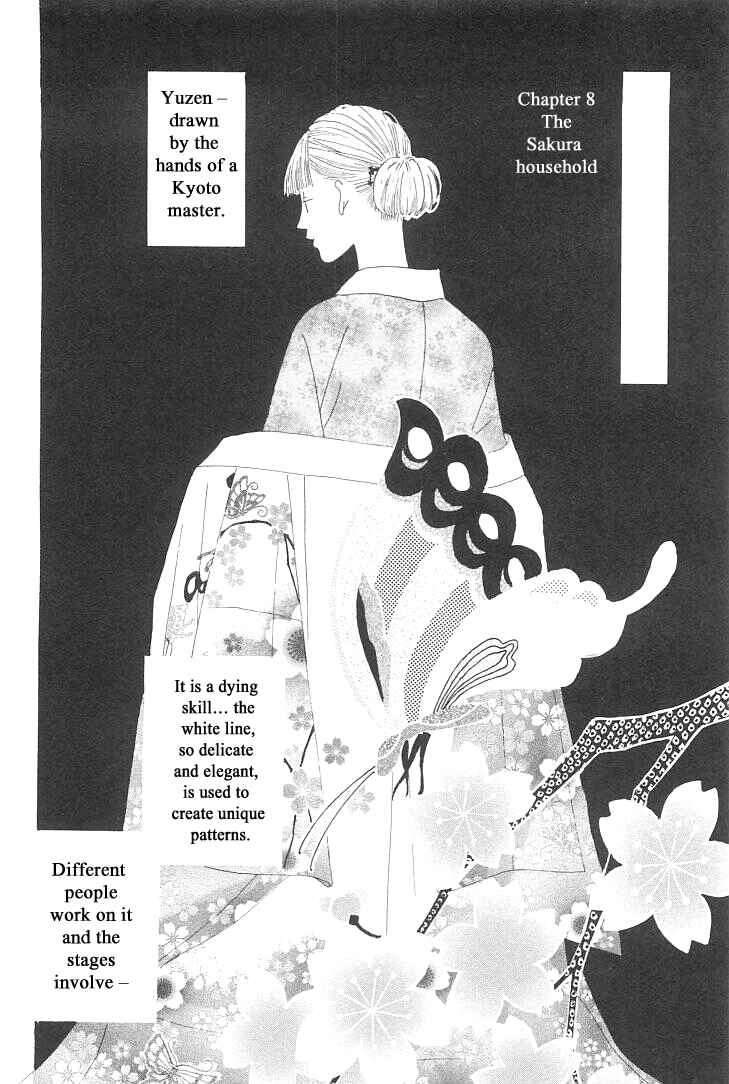 Page 4 Chapter 8 Roji Koibana