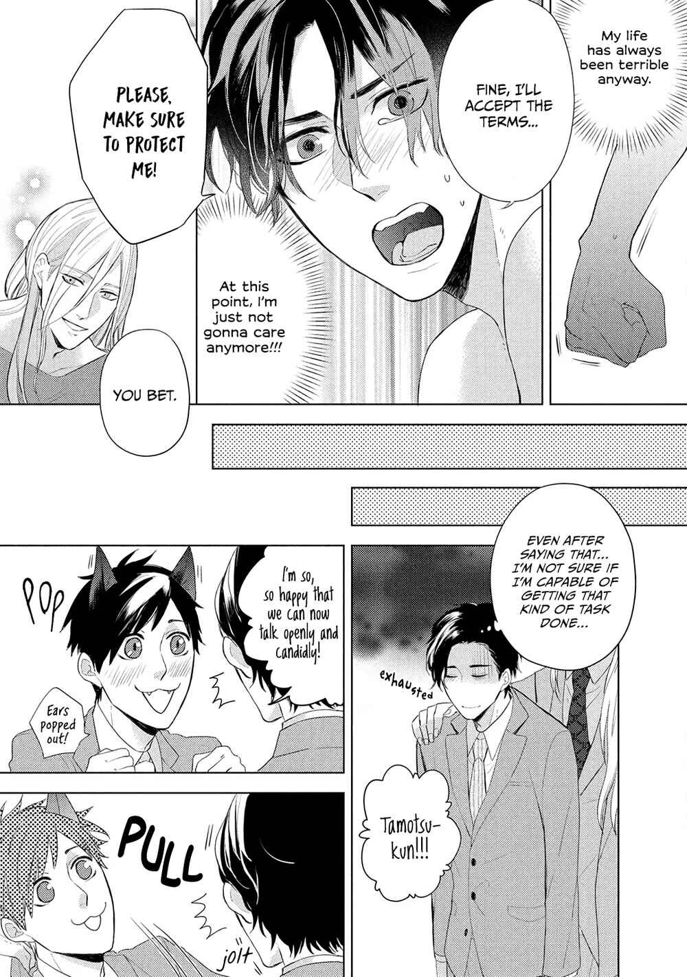 Page 11 Chapter 2 Ryuujin-sama ga Hanashite Kurenai