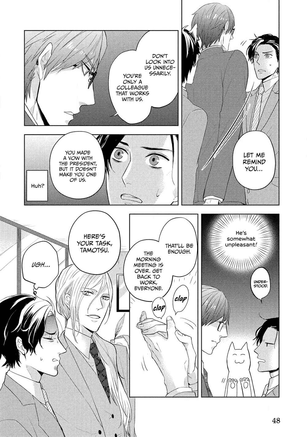 Page 12 Chapter 2 Ryuujin-sama ga Hanashite Kurenai