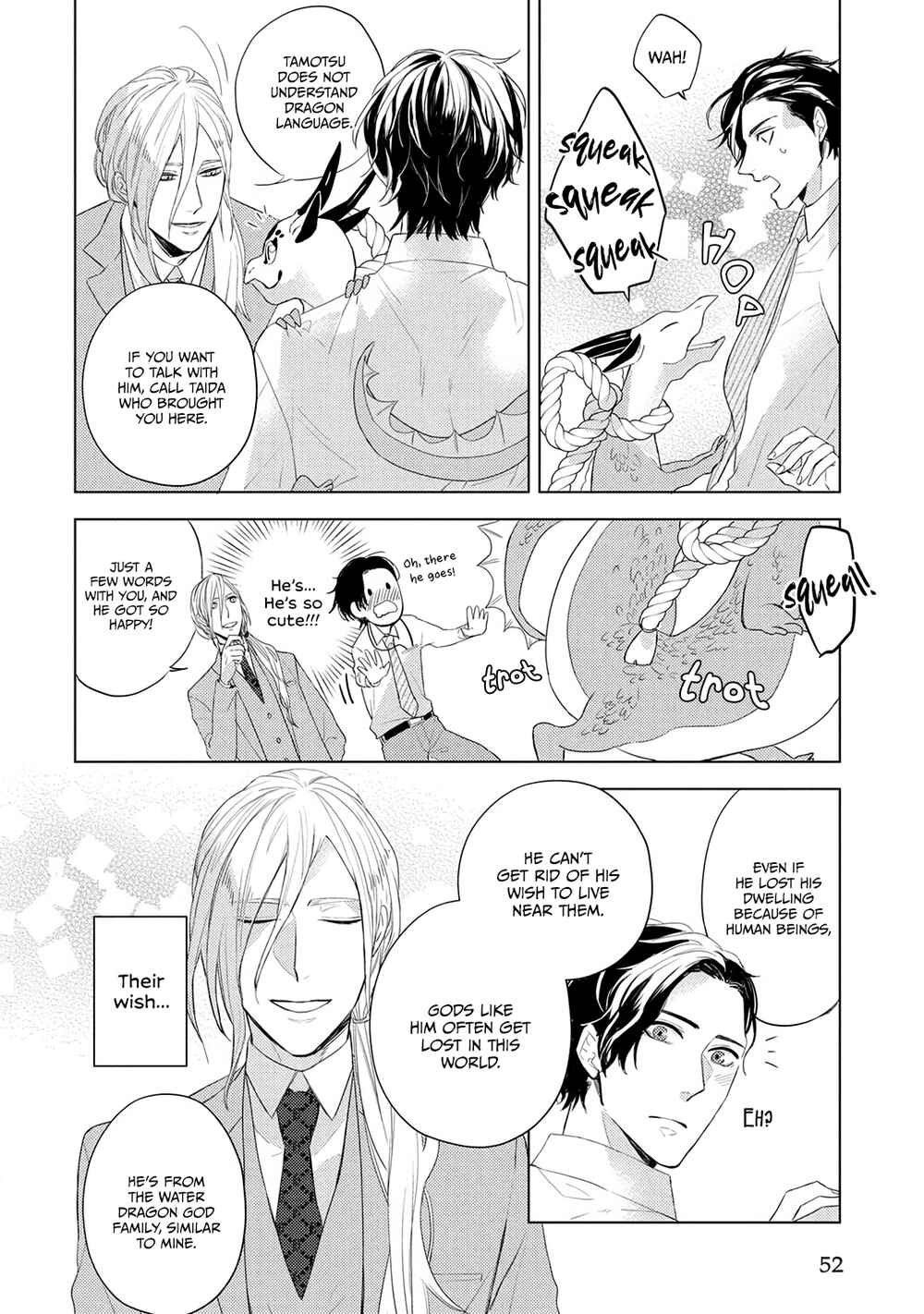 Page 16 Chapter 2 Ryuujin-sama ga Hanashite Kurenai