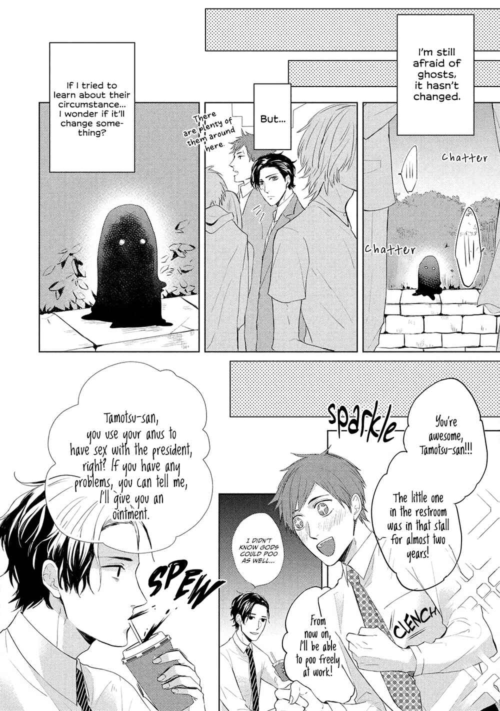 Page 18 Chapter 2 Ryuujin-sama ga Hanashite Kurenai