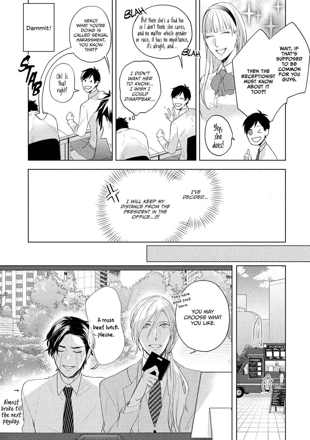 Page 20 Chapter 2 Ryuujin-sama ga Hanashite Kurenai