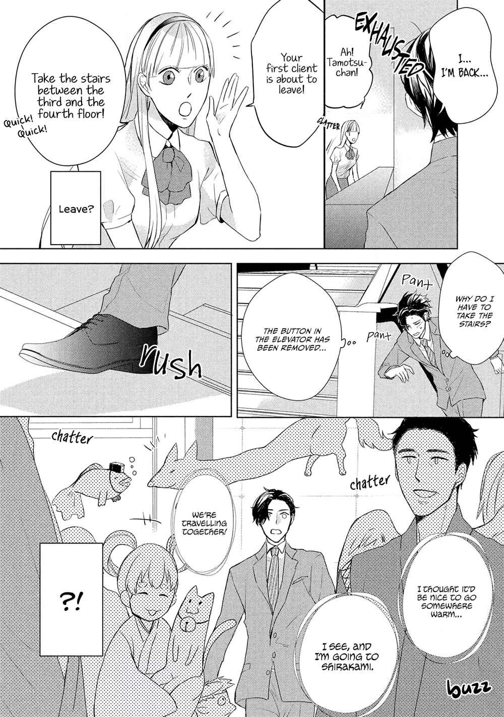 Page 30 Chapter 2 Ryuujin-sama ga Hanashite Kurenai