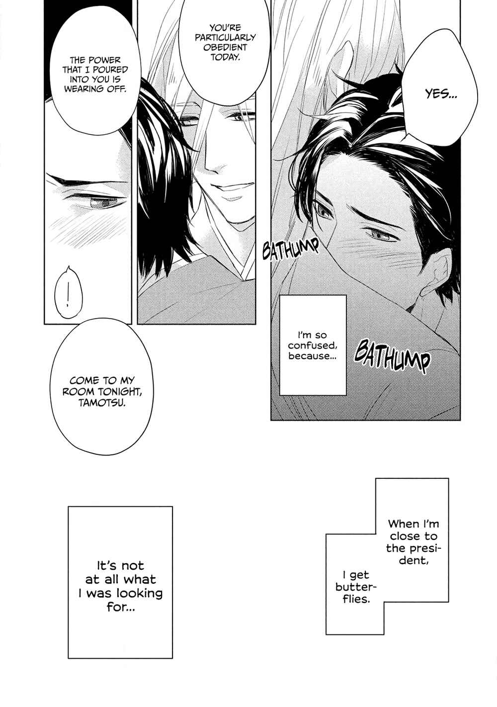 Page 35 Chapter 2 Ryuujin-sama ga Hanashite Kurenai
