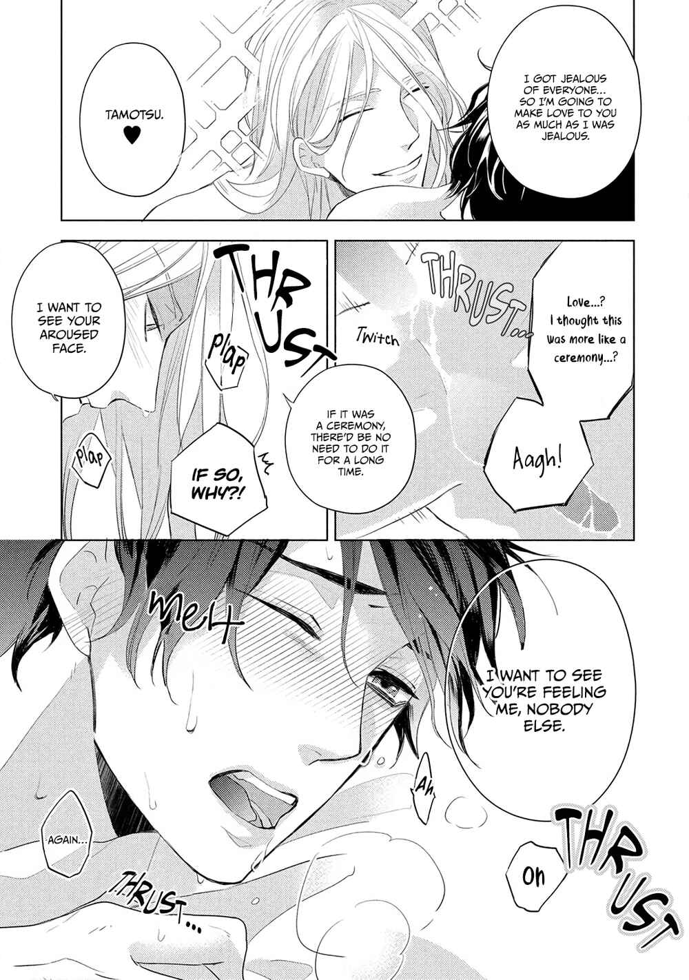Page 39 Chapter 2 Ryuujin-sama ga Hanashite Kurenai