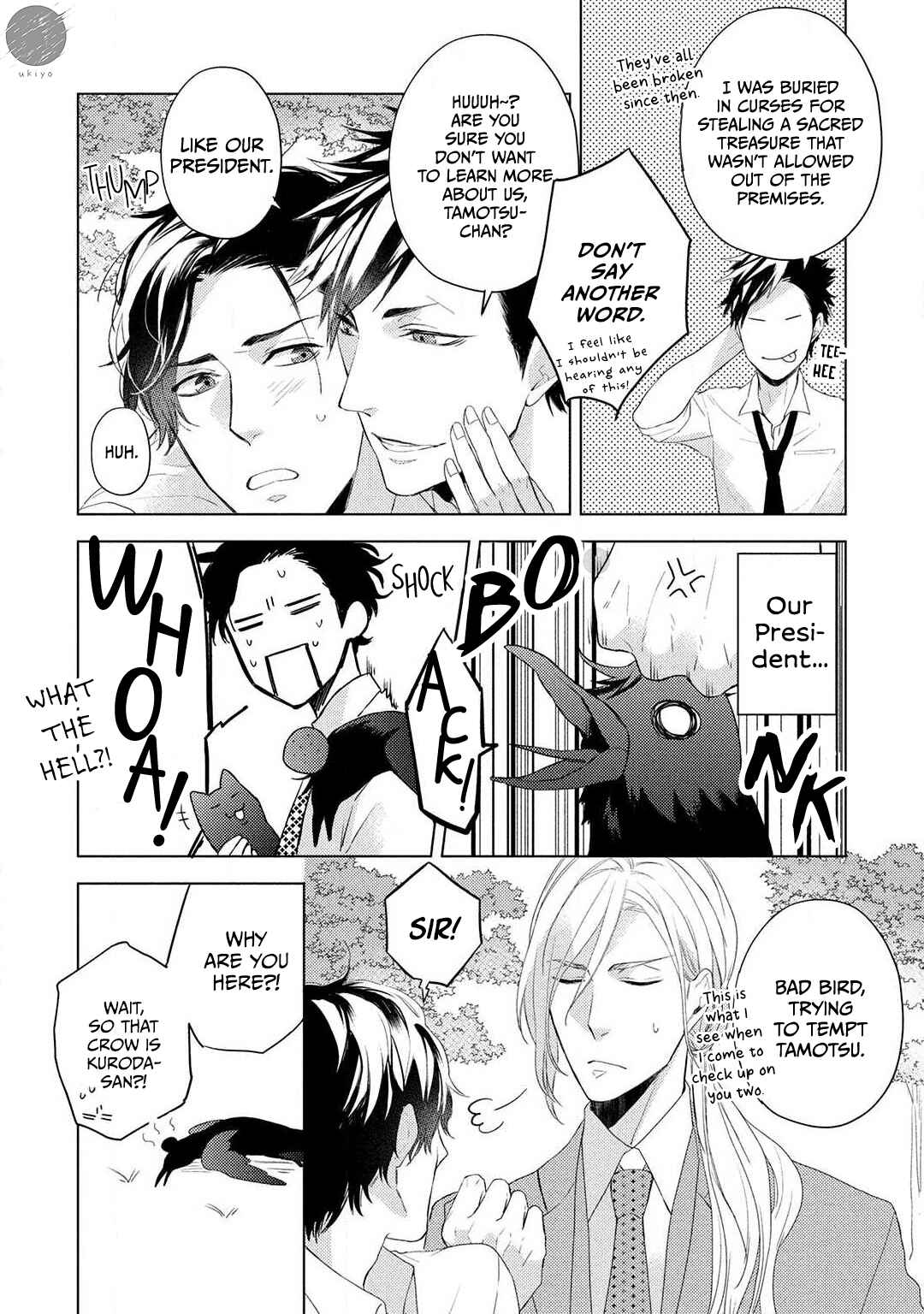 Page 12 Chapter 3 Ryuujin-sama ga Hanashite Kurenai