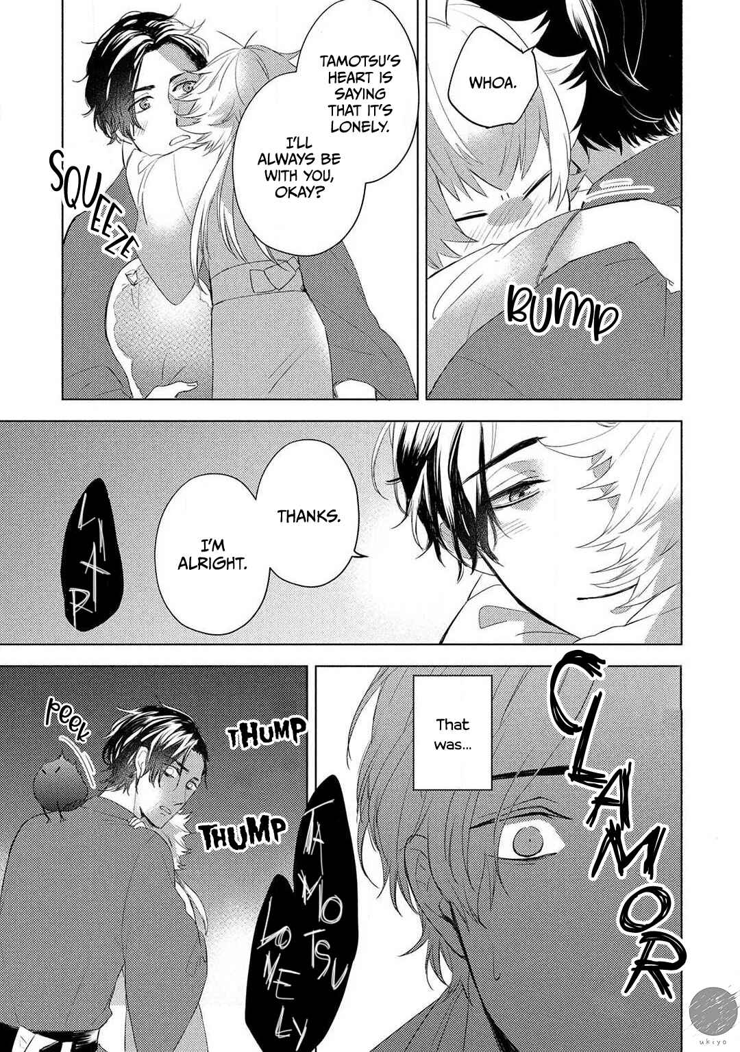 Page 25 Chapter 3 Ryuujin-sama ga Hanashite Kurenai