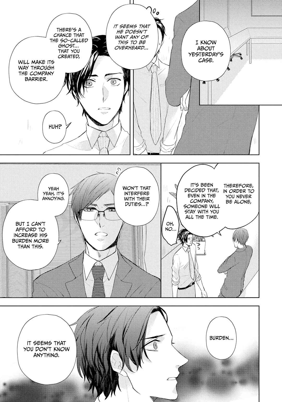 Page 11 Chapter 4 Ryuujin-sama ga Hanashite Kurenai