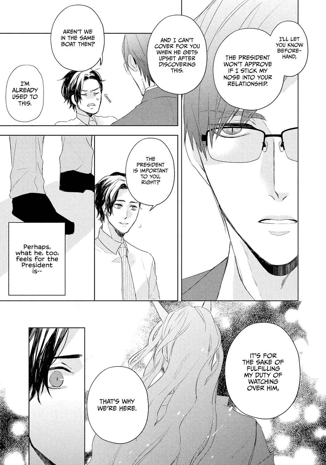 Page 13 Chapter 4 Ryuujin-sama ga Hanashite Kurenai