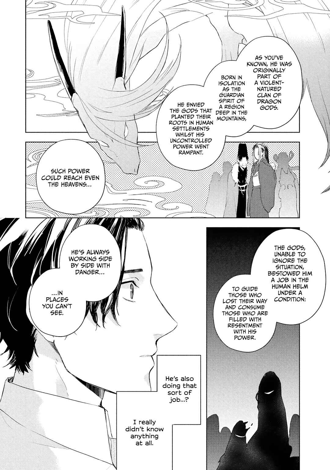 Page 14 Chapter 4 Ryuujin-sama ga Hanashite Kurenai