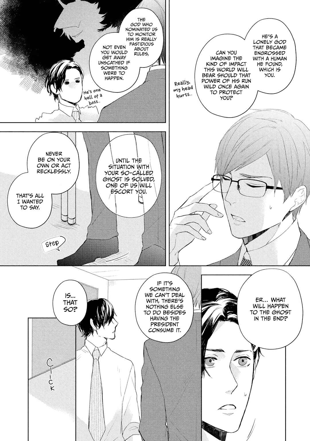 Page 15 Chapter 4 Ryuujin-sama ga Hanashite Kurenai