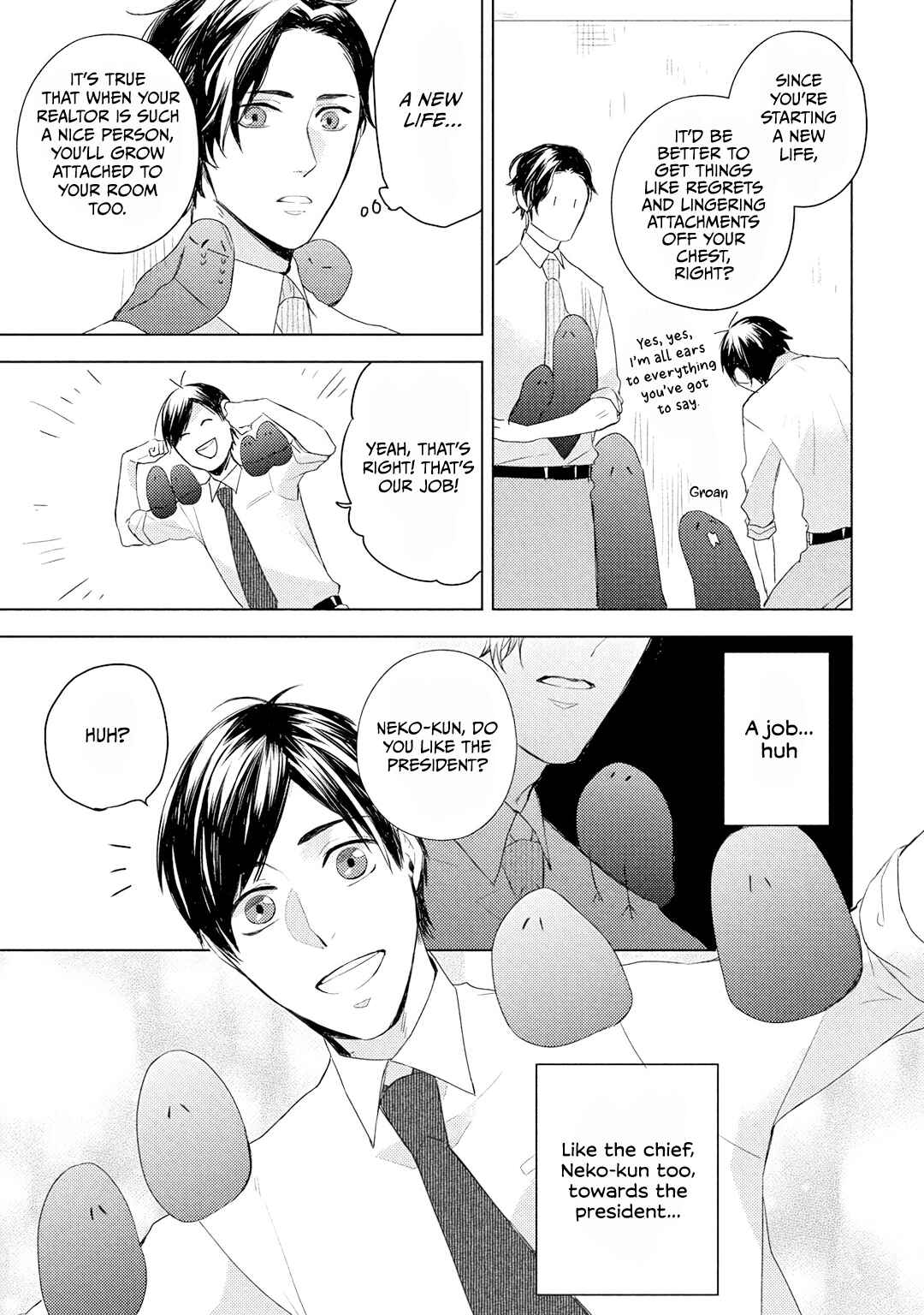 Page 17 Chapter 4 Ryuujin-sama ga Hanashite Kurenai