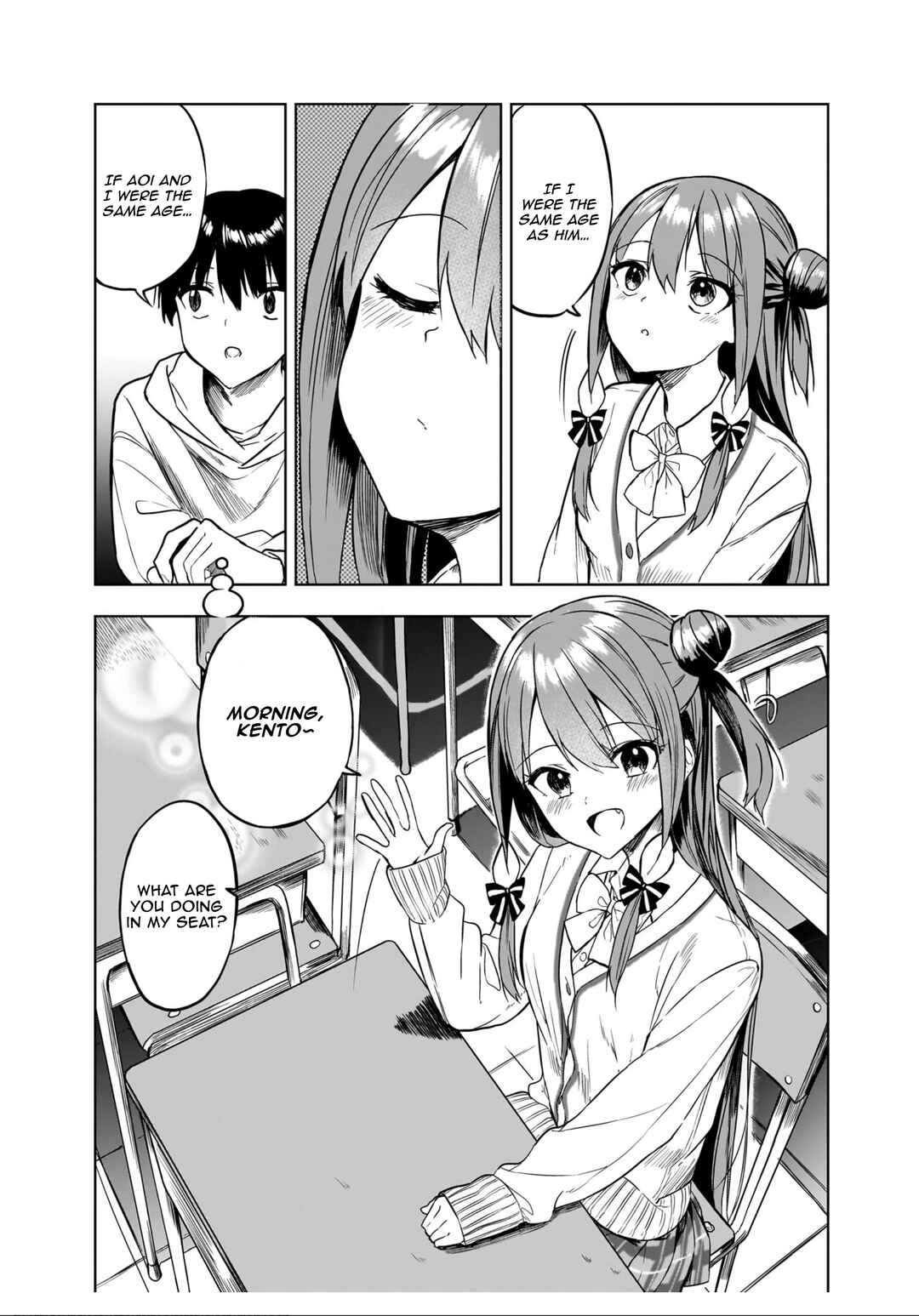 Page 11 Chapter 13 Kiite kuremasu yo ne? Senpai