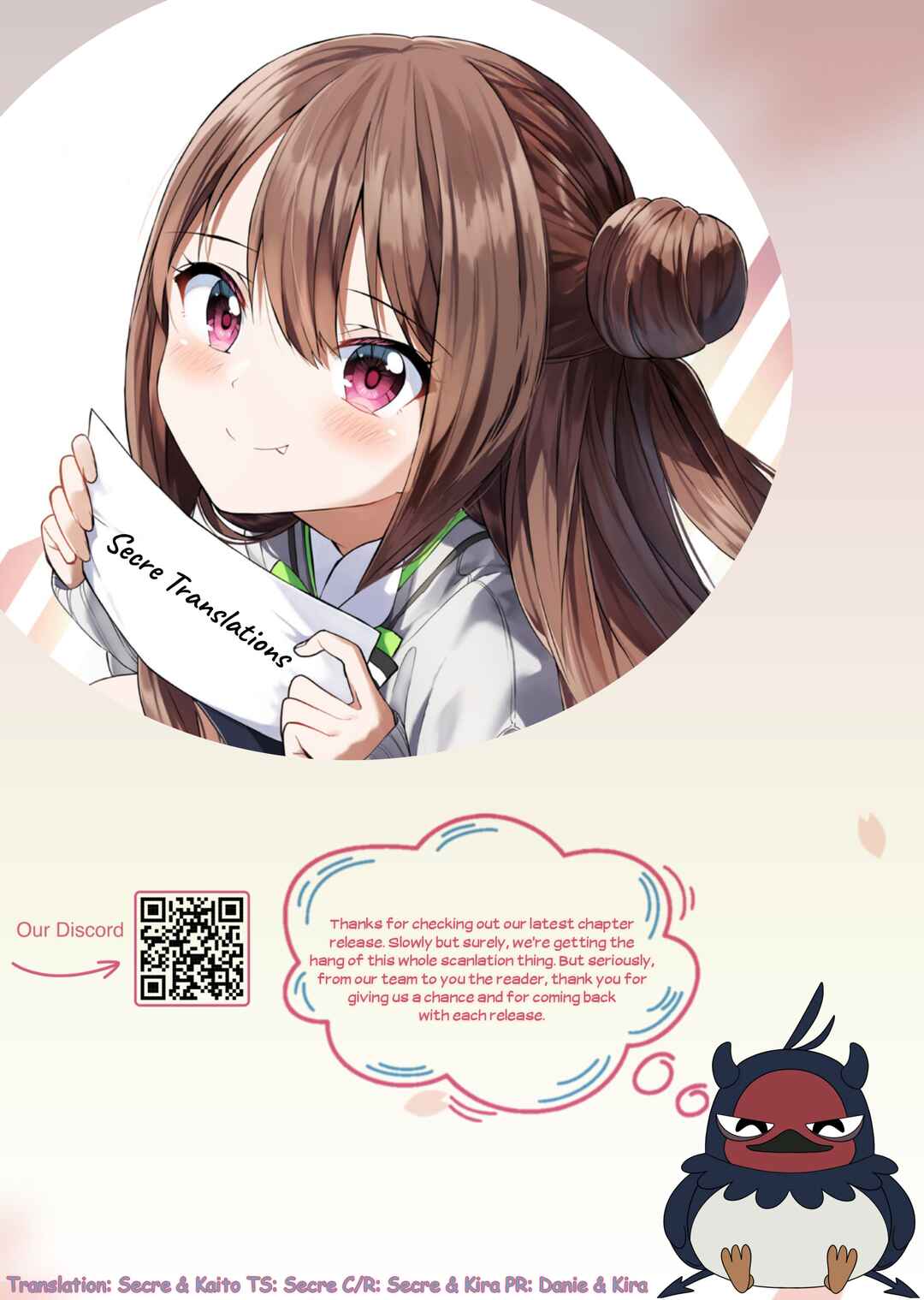 Page 17 Chapter 13 Kiite kuremasu yo ne? Senpai