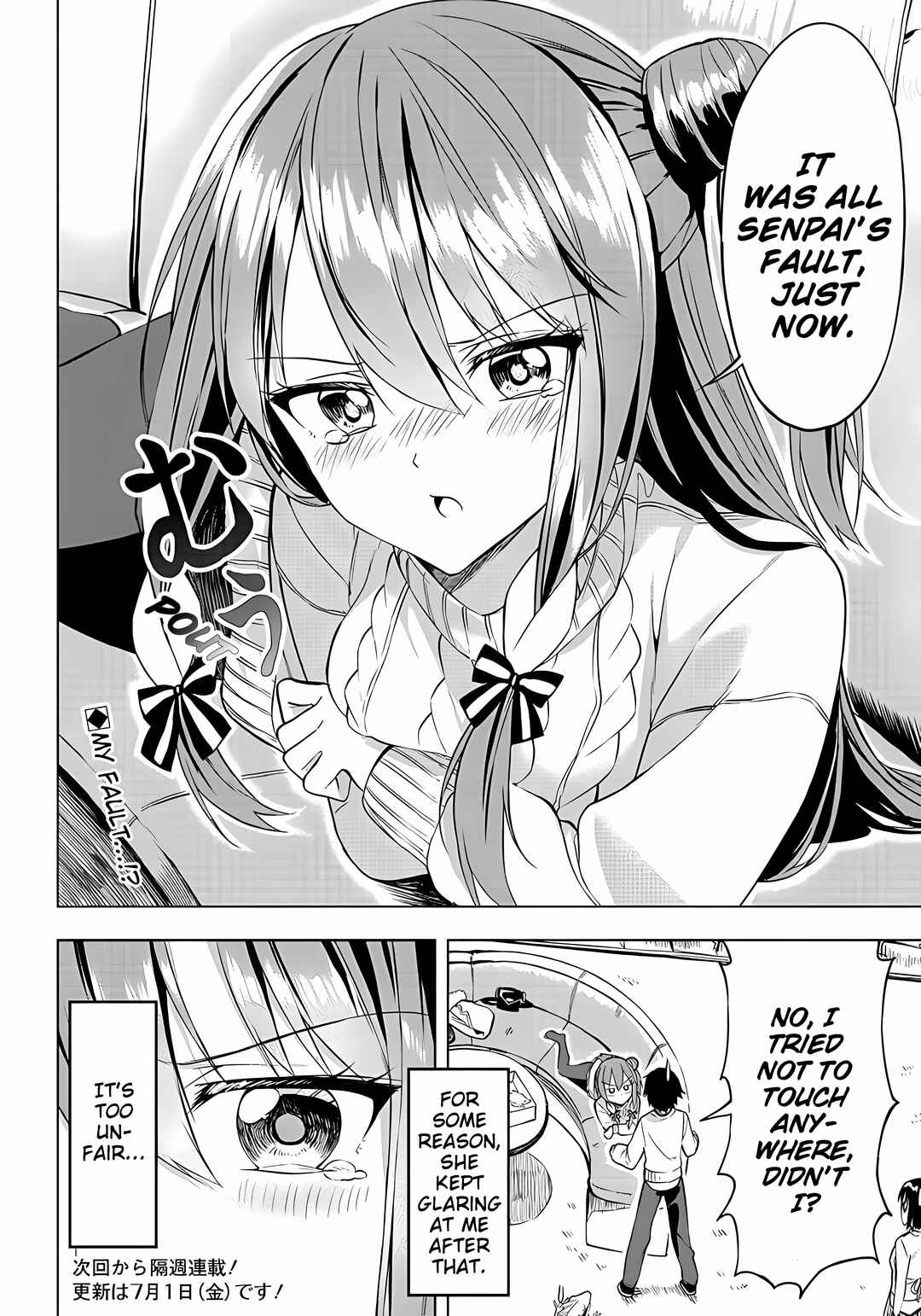 Page 33 Chapter 3 Kiite kuremasu yo ne? Senpai