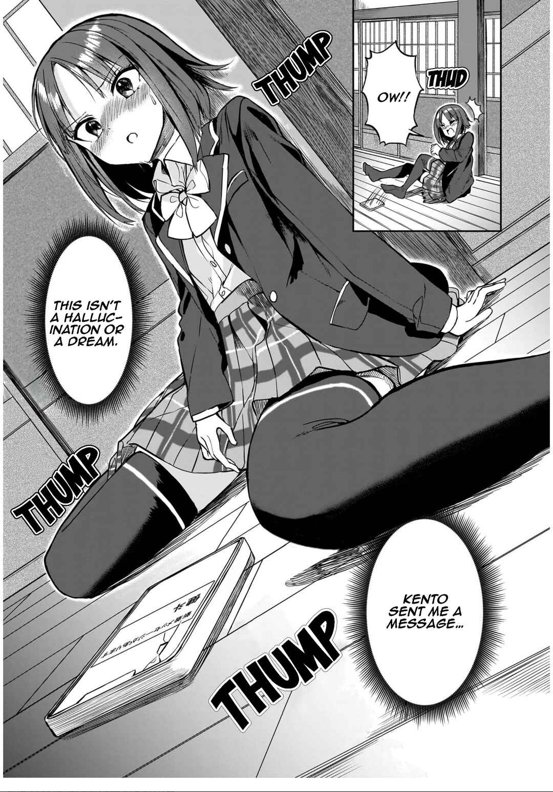 Page 16 Chapter 15 Kiite kuremasu yo ne? Senpai