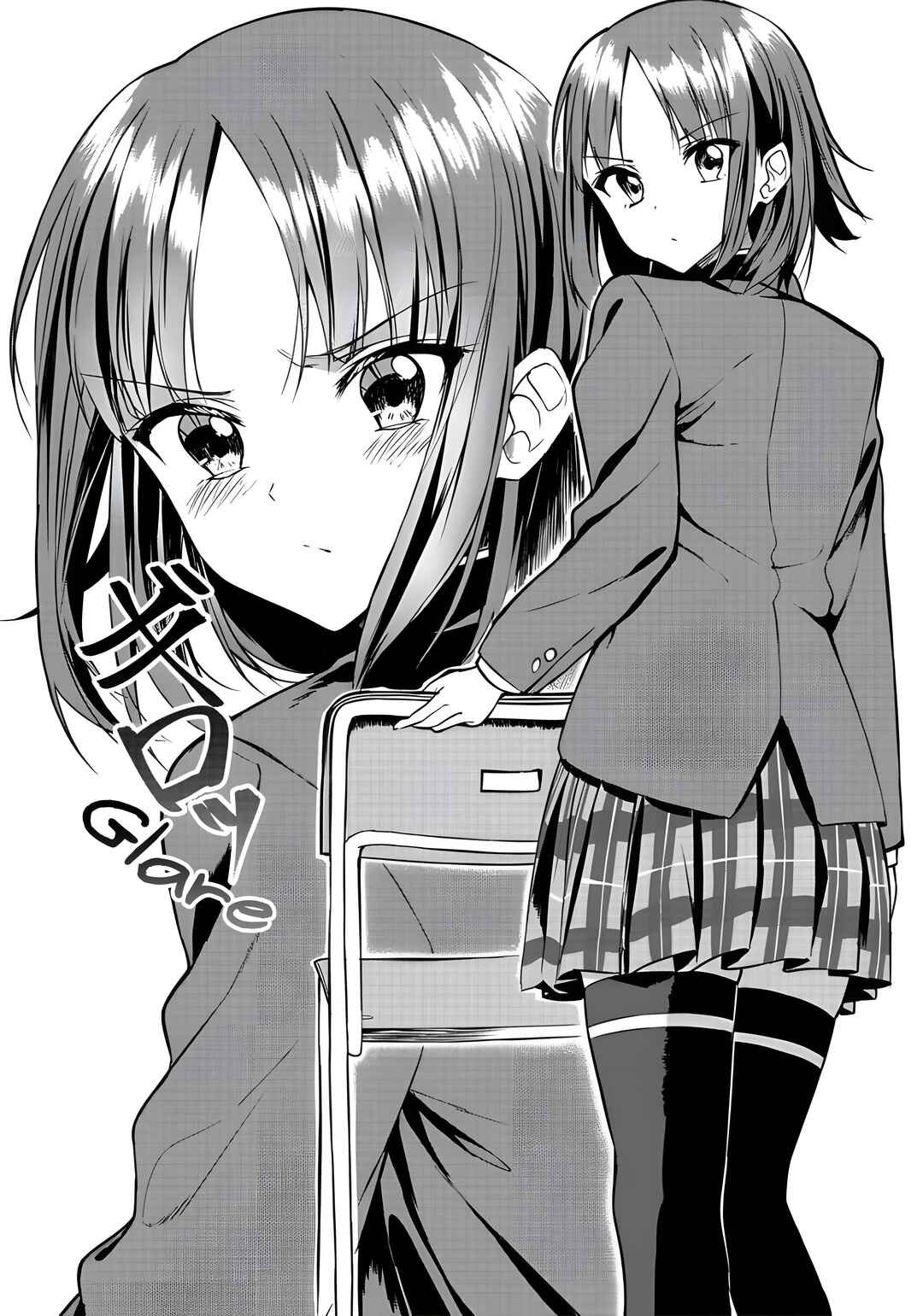 Page 11 Chapter 6 Kiite kuremasu yo ne? Senpai