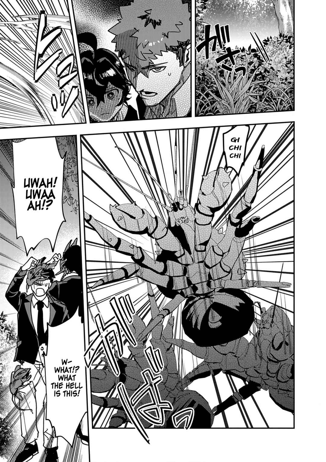 Page 11 Chapter 14 Nichiasa Suki no Otaku ga Akuyaku Seito ni Tenseishita Kekka, Hametsu Flag ga Houkaishiteiku Ken ni Tsuite