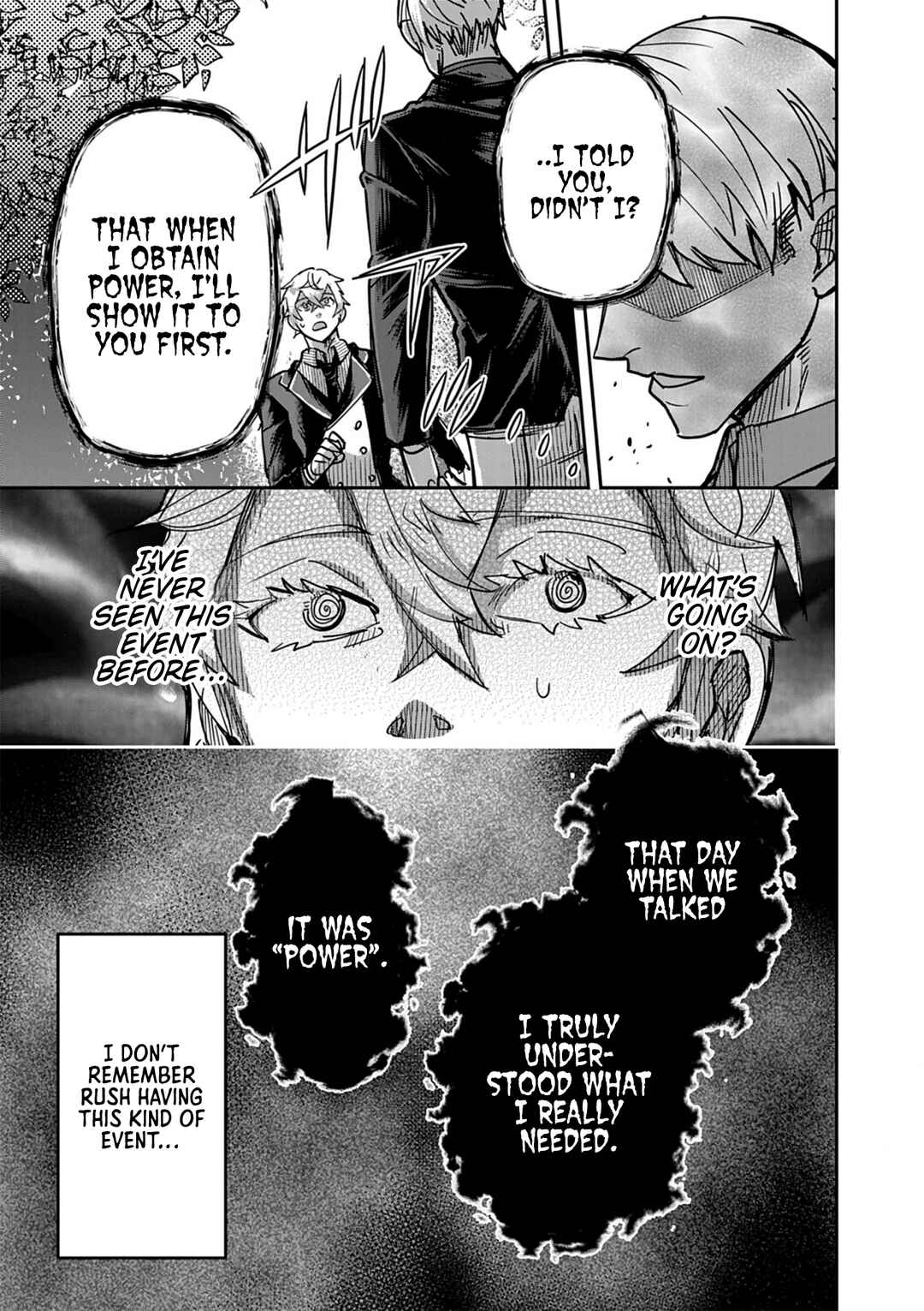 Page 17 Chapter 14 Nichiasa Suki no Otaku ga Akuyaku Seito ni Tenseishita Kekka, Hametsu Flag ga Houkaishiteiku Ken ni Tsuite