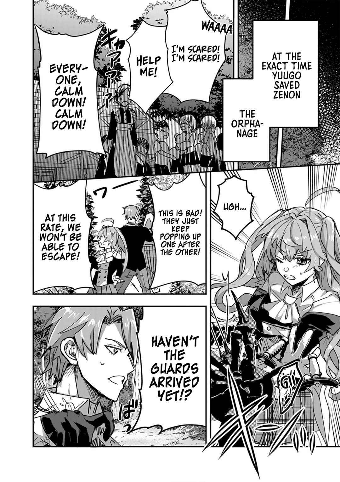Page 26 Chapter 14 Nichiasa Suki no Otaku ga Akuyaku Seito ni Tenseishita Kekka, Hametsu Flag ga Houkaishiteiku Ken ni Tsuite
