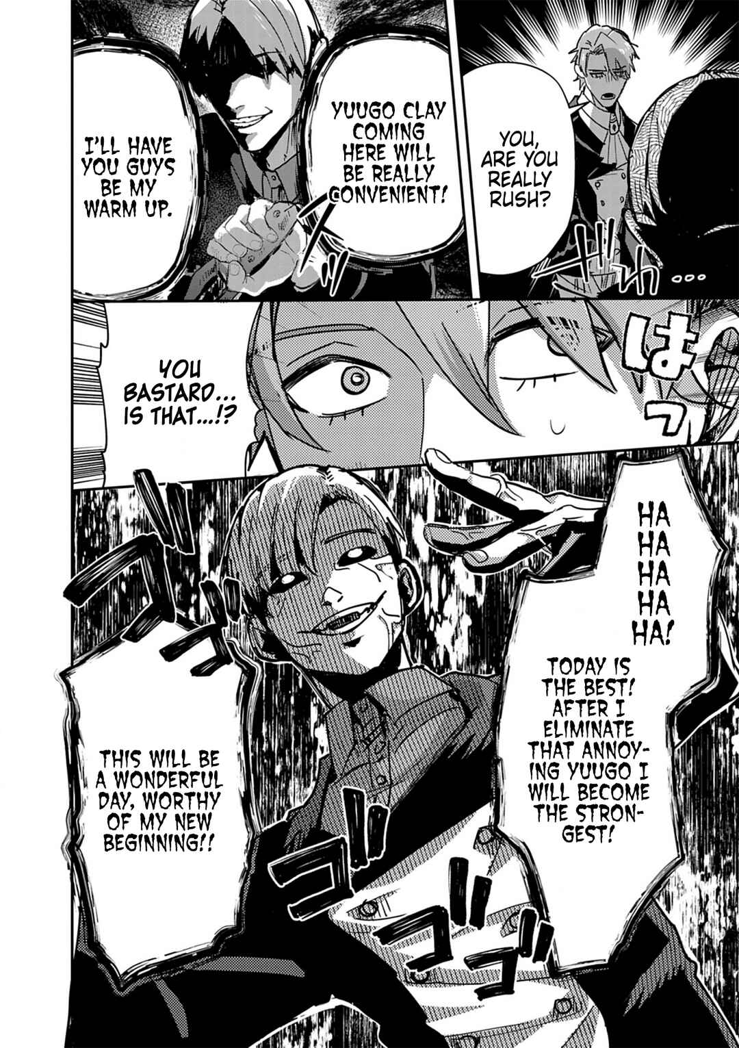 Page 28 Chapter 14 Nichiasa Suki no Otaku ga Akuyaku Seito ni Tenseishita Kekka, Hametsu Flag ga Houkaishiteiku Ken ni Tsuite